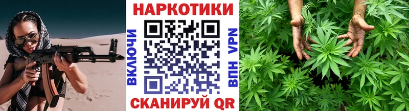 Наркотические вещества Белый Галлюциногенные грибы Меф Каннабис