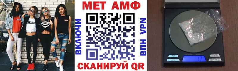 kraken как войти  Белый  Amphetamine Premium 