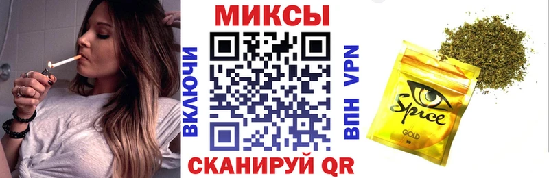 даркнет сайт mega БУТИРАТ оксана Белый