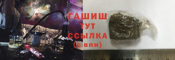 мефедрон Баксан