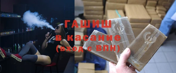 кокаин Балахна