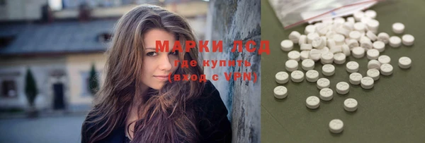 мефедрон Баксан