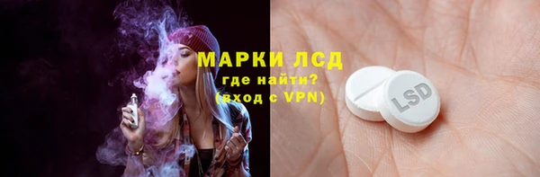 мефедрон Баксан