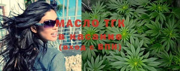 сатива Балабаново