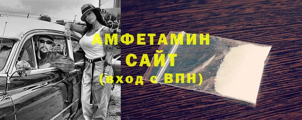 мефедрон Баксан