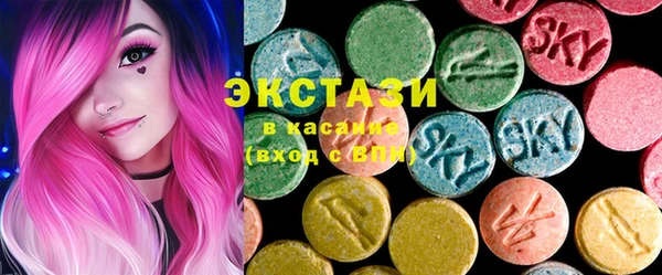 сатива Балабаново