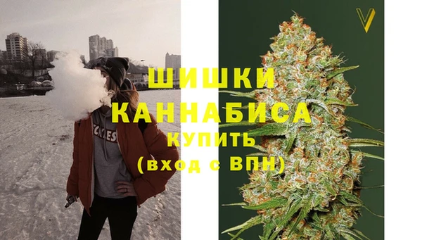 амфетамин Сатка