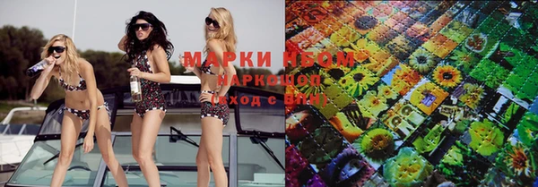 мефедрон Баксан