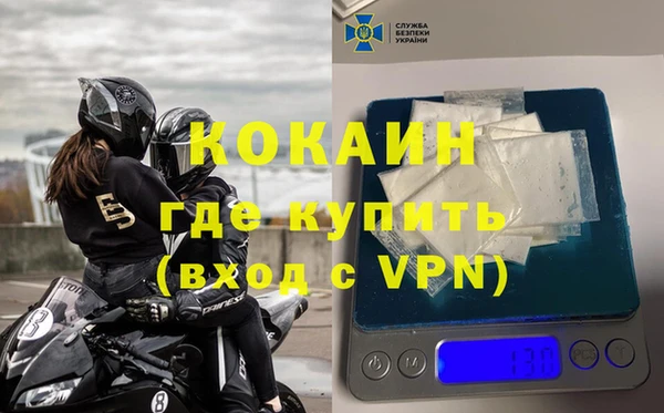сатива Балабаново