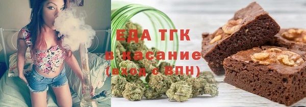 кокаин Балахна