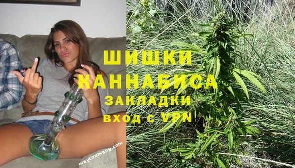 мефедрон Баксан