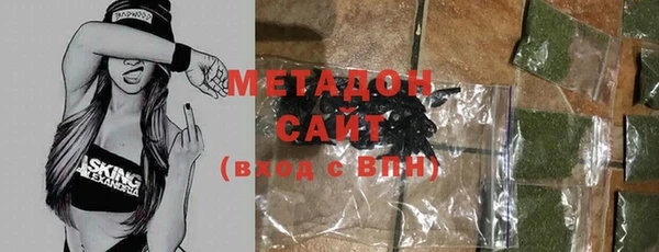 сатива Балабаново