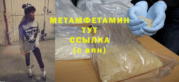 PSILOCYBIN Белоозёрский