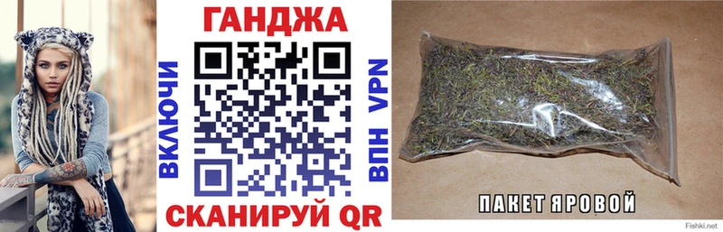Бошки Шишки гибрид  Белый 